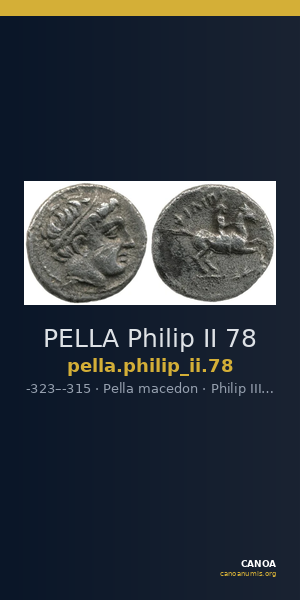 PELLA Philip II 78 — CANOA