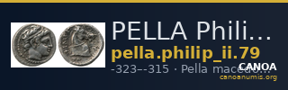 PELLA Philip II 79 — CANOA