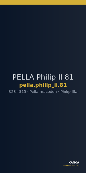 PELLA Philip II 81 — CANOA