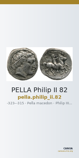 PELLA Philip II 82 — CANOA