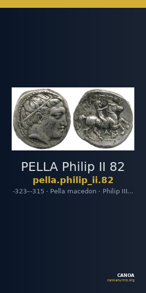 PELLA Philip II 82 — CANOA