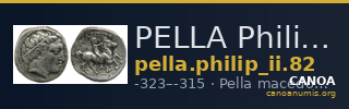 PELLA Philip II 82 — CANOA