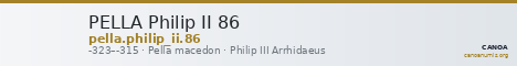 PELLA Philip II 86 — CANOA