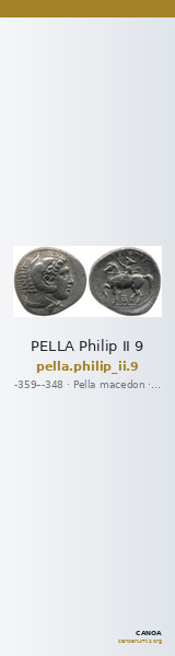 PELLA Philip II 9 — CANOA