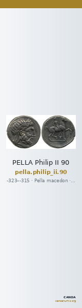 PELLA Philip II 90 — CANOA