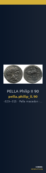 PELLA Philip II 90 — CANOA
