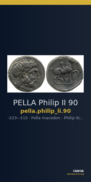 PELLA Philip II 90 — CANOA