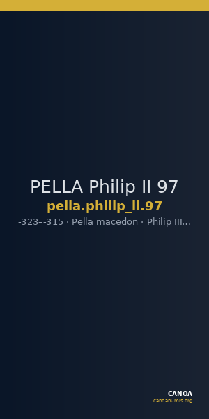 PELLA Philip II 97 — CANOA