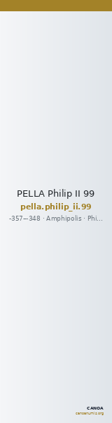 PELLA Philip II 99 — CANOA