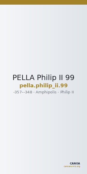 PELLA Philip II 99 — CANOA
