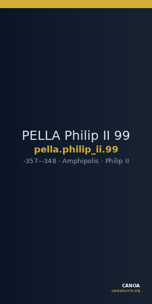 PELLA Philip II 99 — CANOA