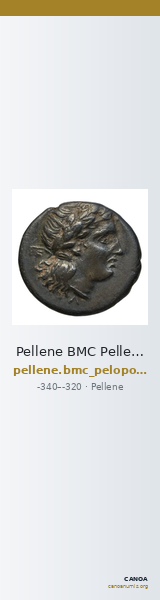 Pellene BMC Pellene 3-4 — CANOA