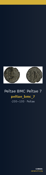 Peltae BMC Peltae 7 — CANOA