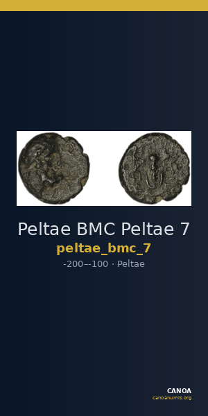 Peltae BMC Peltae 7 — CANOA
