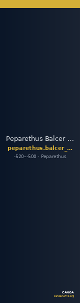 Peparethus Balcer 1967 VII.10 — CANOA