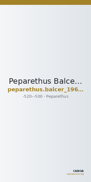 Peparethus Balcer 1967 VII.10 — CANOA