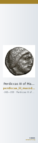 Perdiccas III of Macedon Macedon BMC Perdiccas III 8 — CANOA