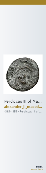 Perdiccas III of Macedon Macedon SNG ANS 120-21 — CANOA