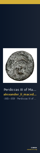 Perdiccas III of Macedon Macedon SNG ANS 120-21 — CANOA