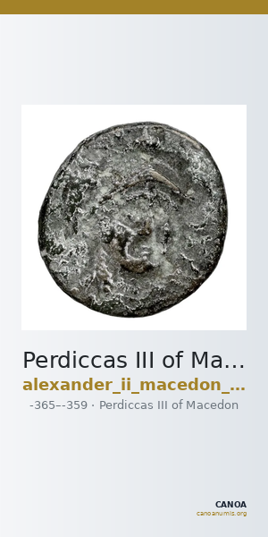 Perdiccas III of Macedon Macedon SNG ANS 120-21 — CANOA