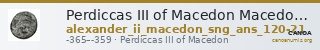 Perdiccas III of Macedon Macedon SNG ANS 120-21 — CANOA