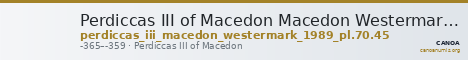 Perdiccas III of Macedon Macedon Westermark 1989 Plate 70, 45 — CANOA