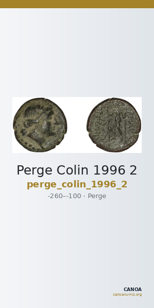 Perge Colin 1996 2 — CANOA
