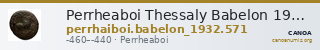 Perrheaboi Thessaly Babelon 1932 571 — CANOA