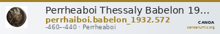 Perrheaboi Thessaly Babelon 1932 572 — CANOA