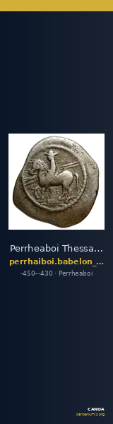 Perrheaboi Thessaly Babelon 1932 573-4 — CANOA