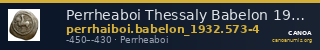 Perrheaboi Thessaly Babelon 1932 573-4 — CANOA