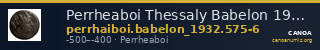Perrheaboi Thessaly Babelon 1932 575-6 — CANOA