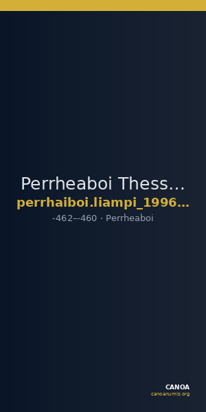 Perrheaboi Thessaly Liampi 1996 1 — CANOA