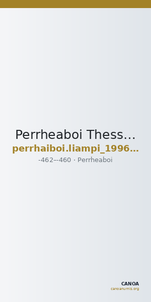 Perrheaboi Thessaly Liampi 1996 3-5 — CANOA