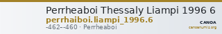 Perrheaboi Thessaly Liampi 1996 6 — CANOA