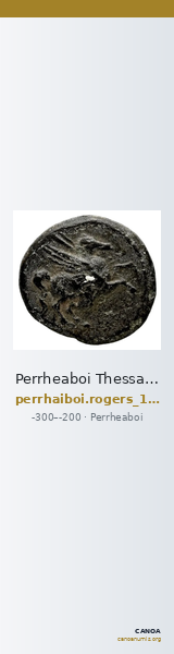 Perrheaboi Thessaly Rogers 1932 437 — CANOA