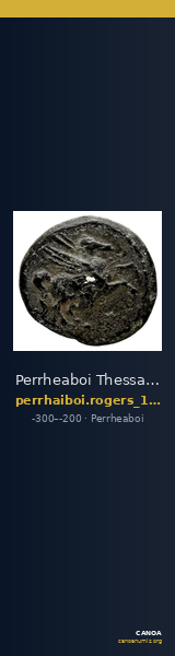 Perrheaboi Thessaly Rogers 1932 437 — CANOA