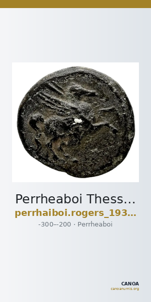 Perrheaboi Thessaly Rogers 1932 437 — CANOA