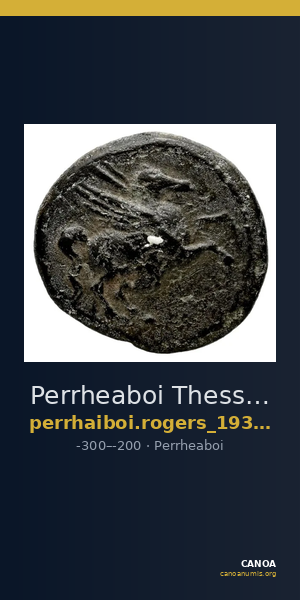 Perrheaboi Thessaly Rogers 1932 437 — CANOA