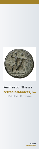 Perrheaboi Thessaly Rogers 1932 438-9 — CANOA