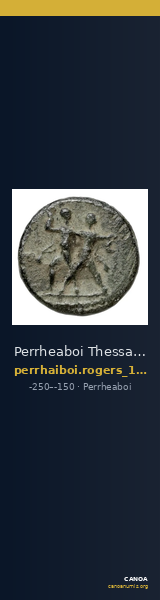 Perrheaboi Thessaly Rogers 1932 438-9 — CANOA