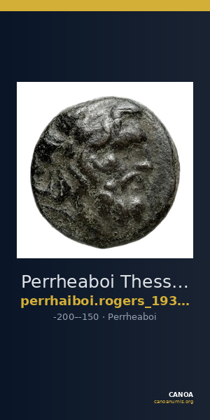 Perrheaboi Thessaly Rogers 1932 440-1 — CANOA
