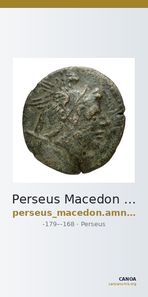 Perseus Macedon AMNG III.2 6-7 — CANOA