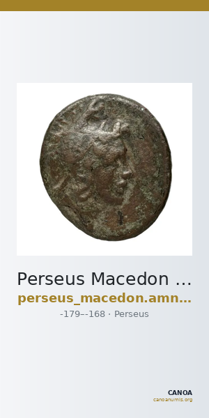 Perseus Macedon AMNG III.2 8 — CANOA
