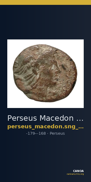 Perseus Macedon SNG Copenhagen Perseus 1275 — CANOA