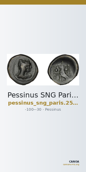 Pessinus SNG Paris 2563-4 — CANOA