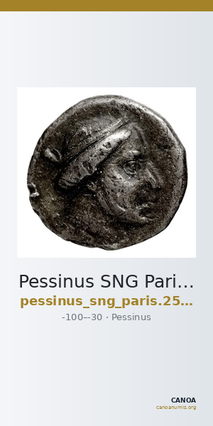 Pessinus SNG Paris 2569-70 — CANOA