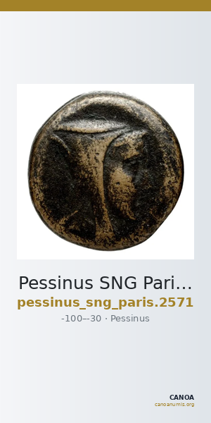 Pessinus SNG Paris 2571 — CANOA