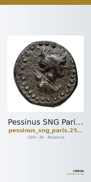 Pessinus SNG Paris 2572-3 — CANOA