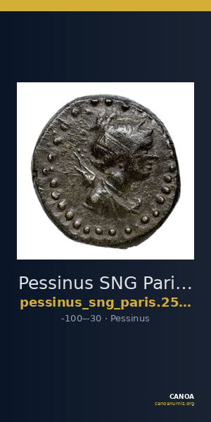 Pessinus SNG Paris 2572-3 — CANOA